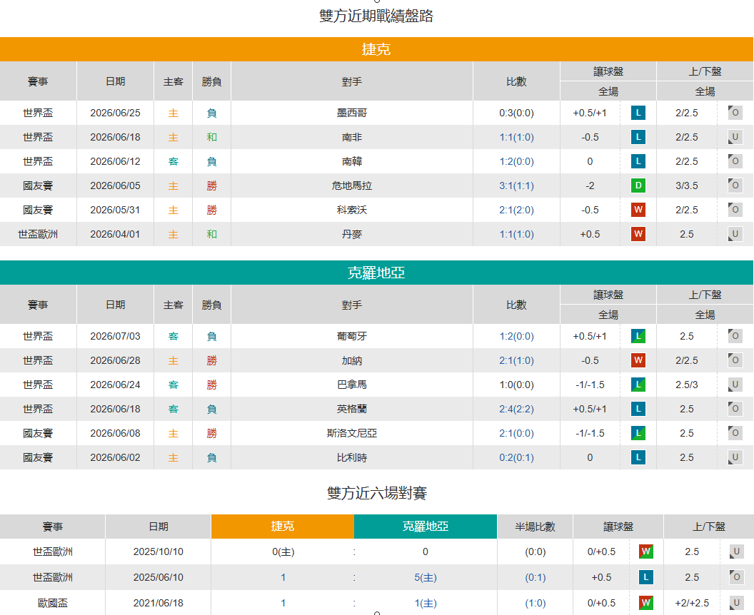 2cbcd6e5-e528-4efe-b40a-a8c8c507ede7.png