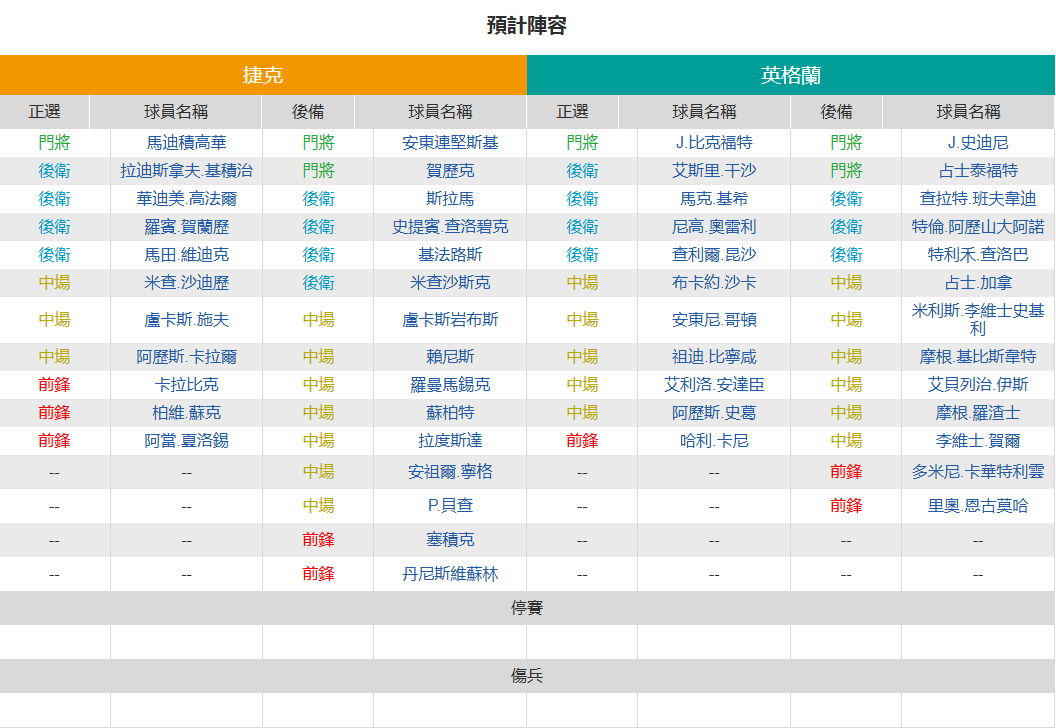 654423f7-38b3-47cc-924f-c702bbd6eec2.png
