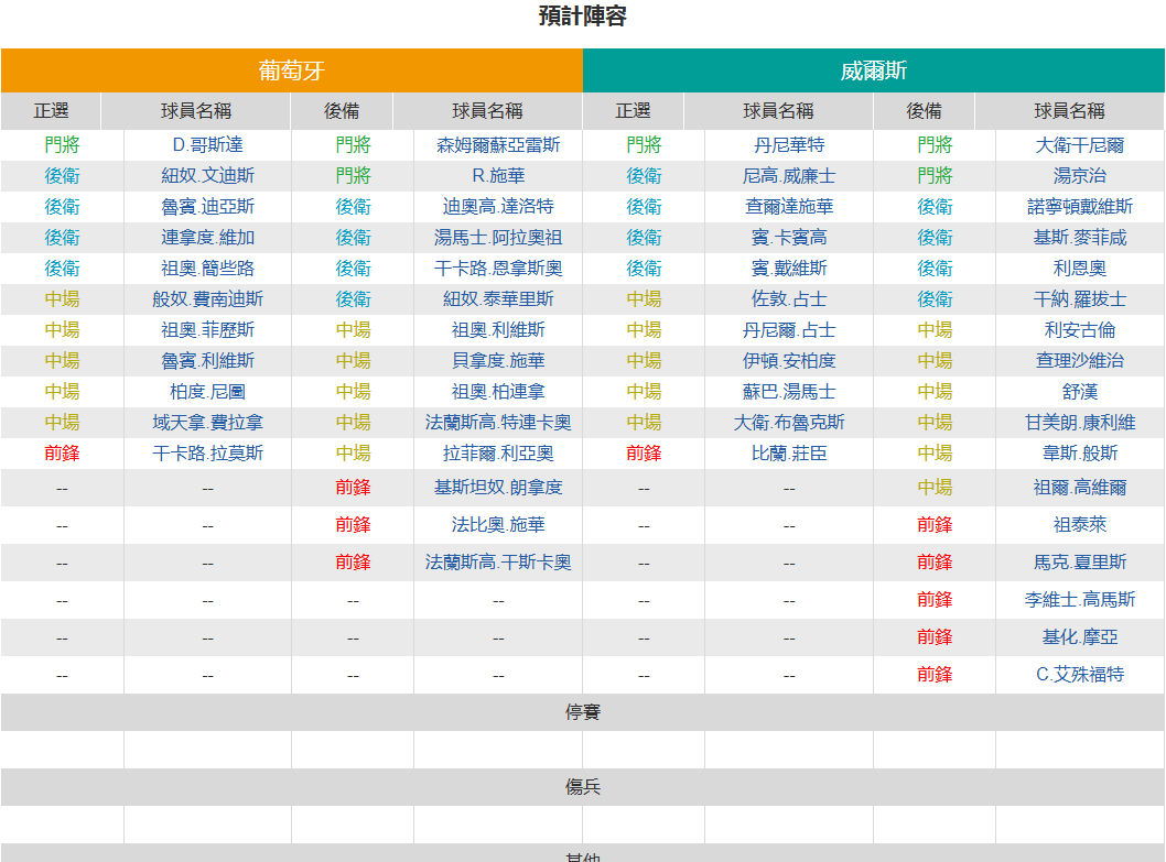 3b2f1097-c126-4cb0-9e38-aa2aaef316a7.png