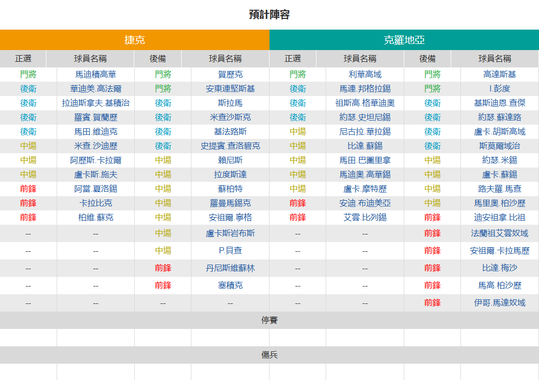 242d50a9-46b6-46c8-b980-42e362ef4e2e.png