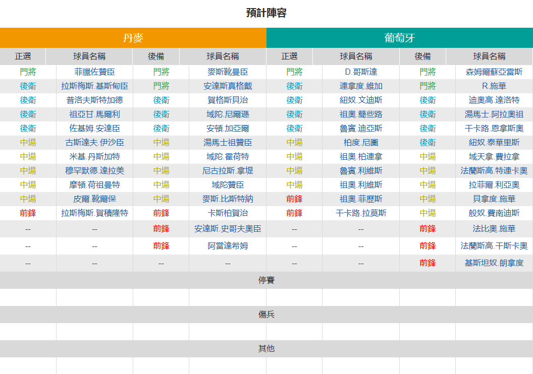 5dfd4948-edc6-4bdf-aaf9-00a6438ae610.png